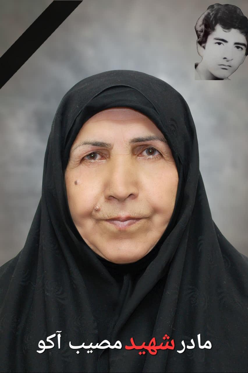 فاطمه اکبرزاده اندواری