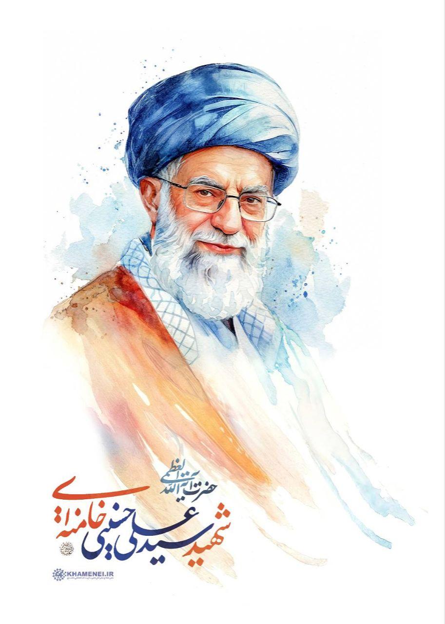والا مقام آیت الله سید علی حسینی خامنه ای
