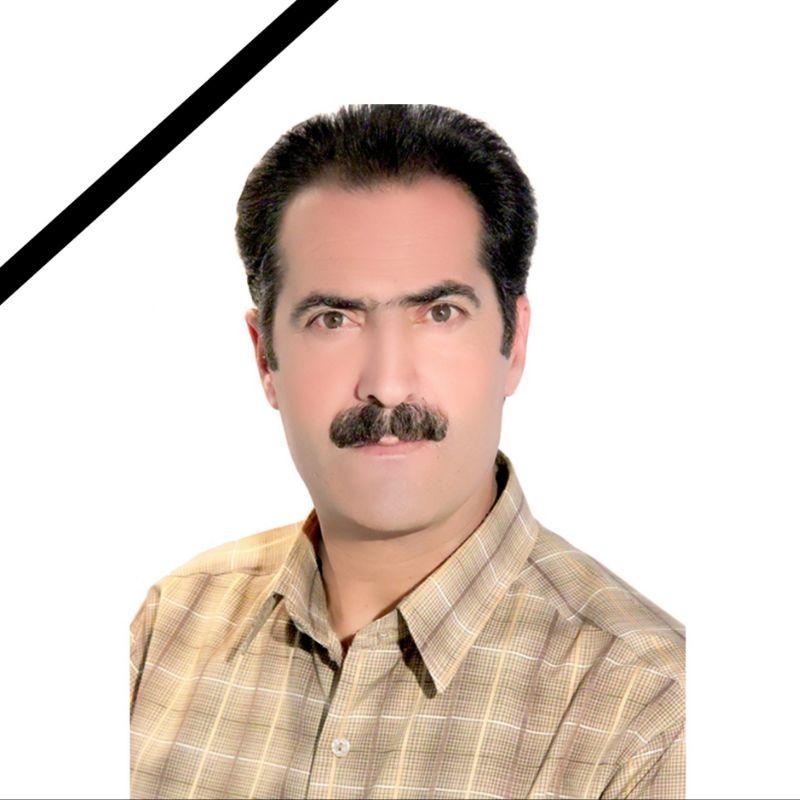 سیف‌الله یوسفوند