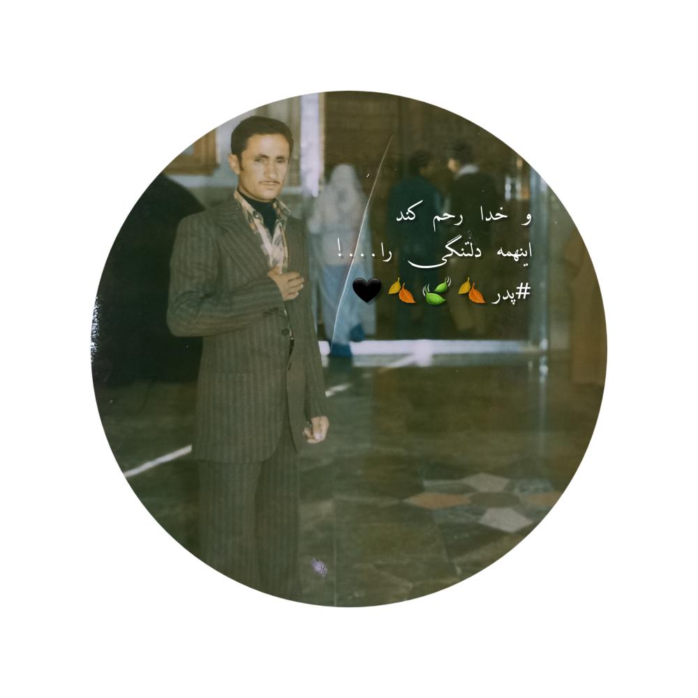 حجت الله اسلامی