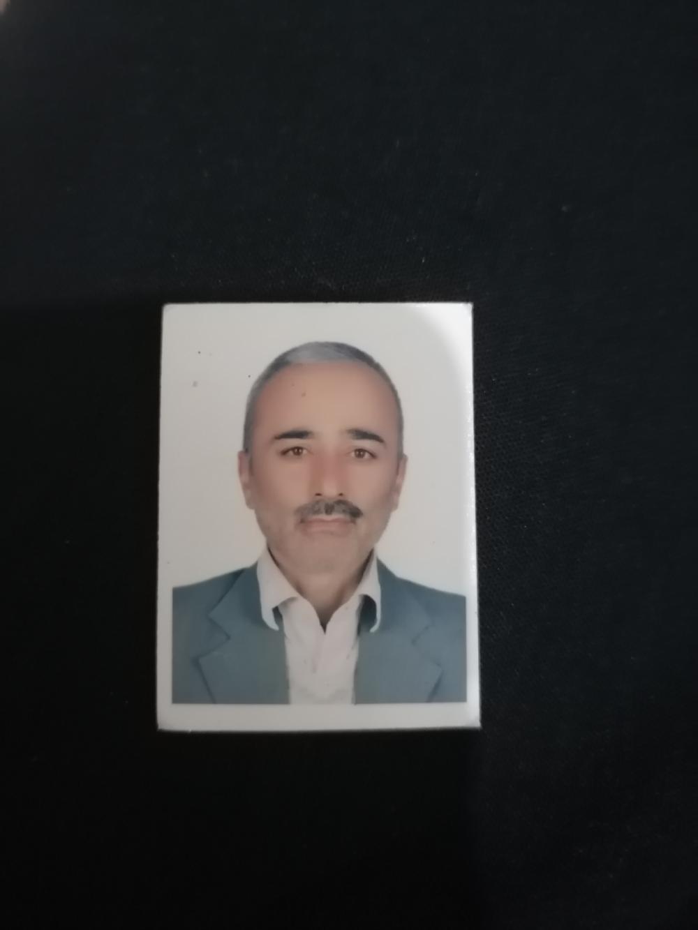 نادر عباس نژادفرد
