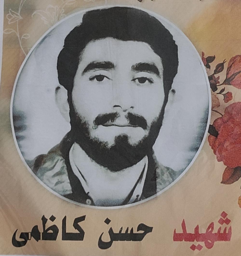 حسن کاظمی