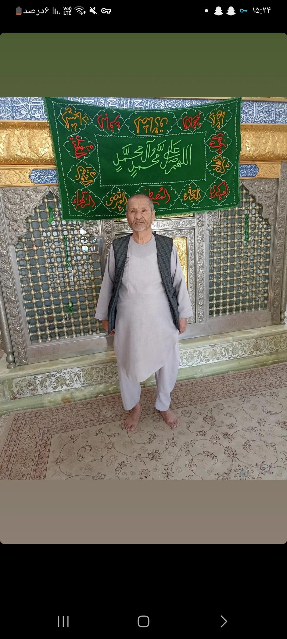 غلام نبی امیری