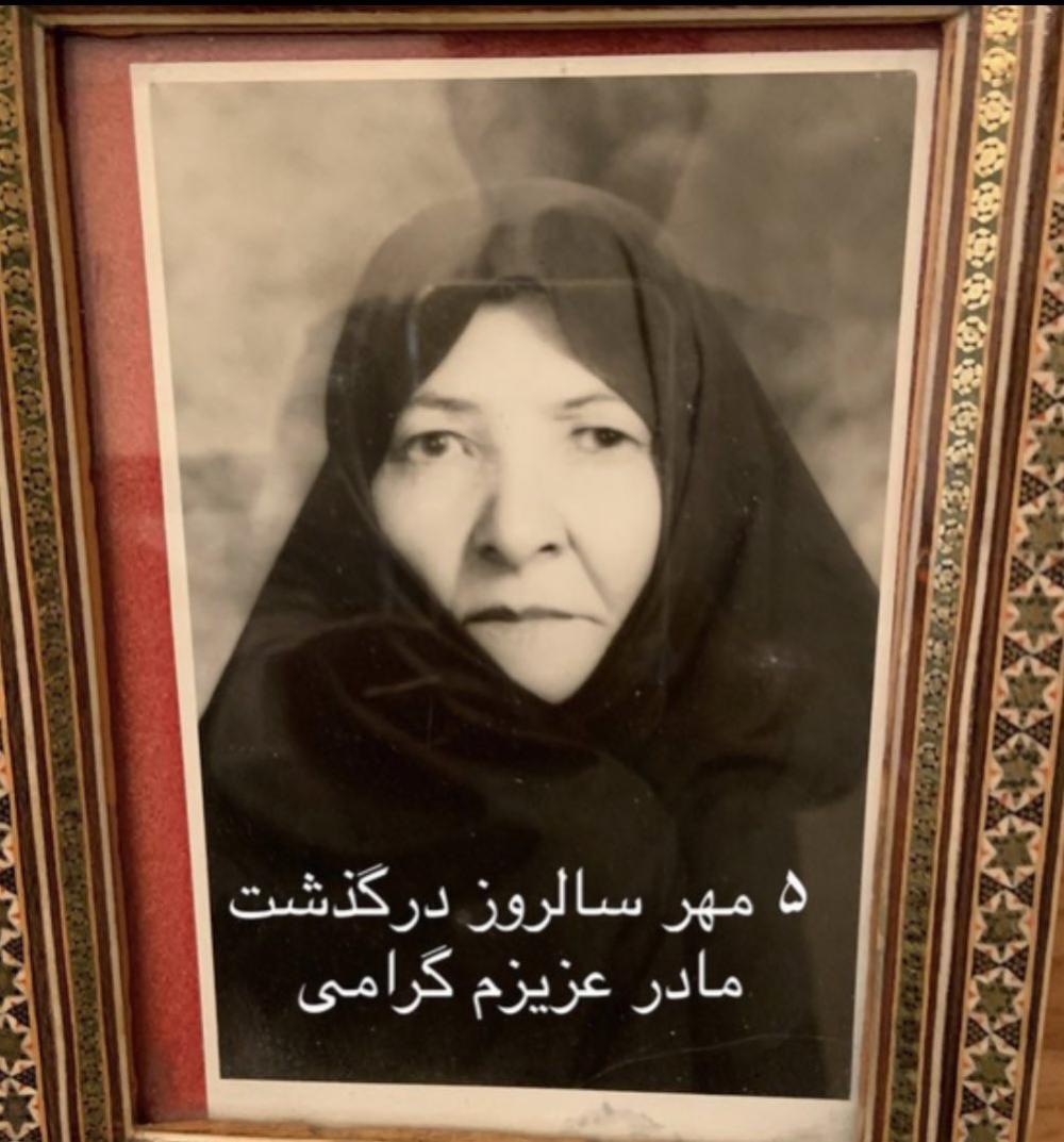 کبری رجبی