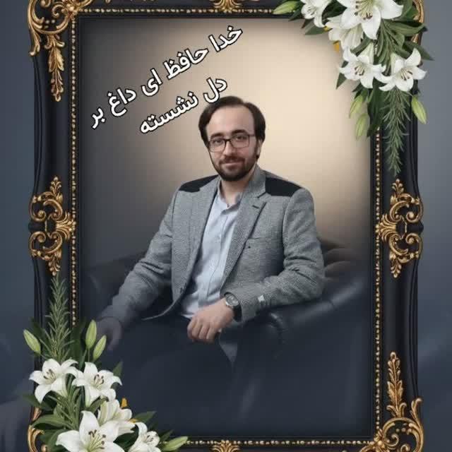 عبدالکریم پیروزمند