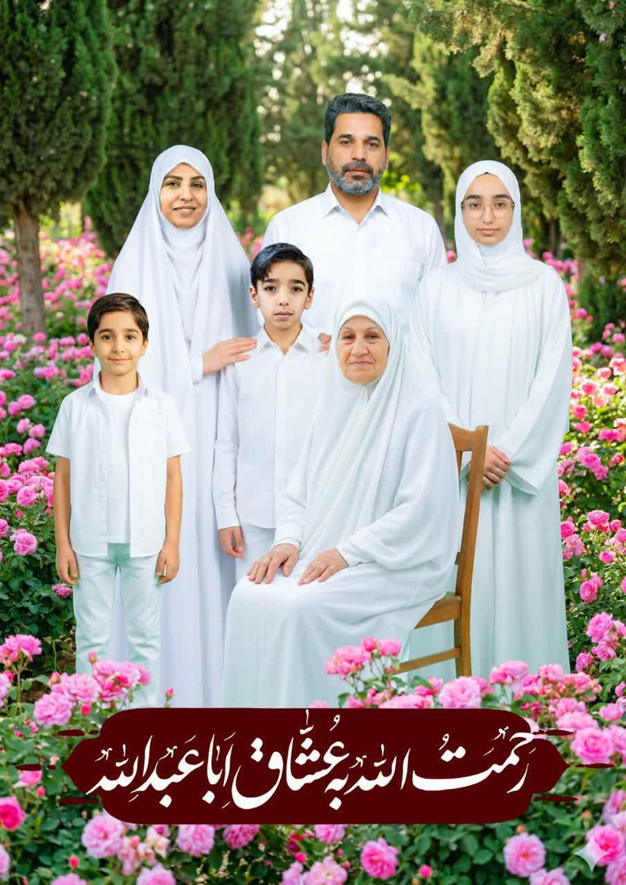 فریده سادات سیدی