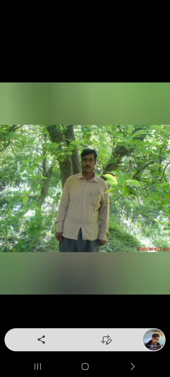 سعید و ایرج بیات بیات و بختیاری