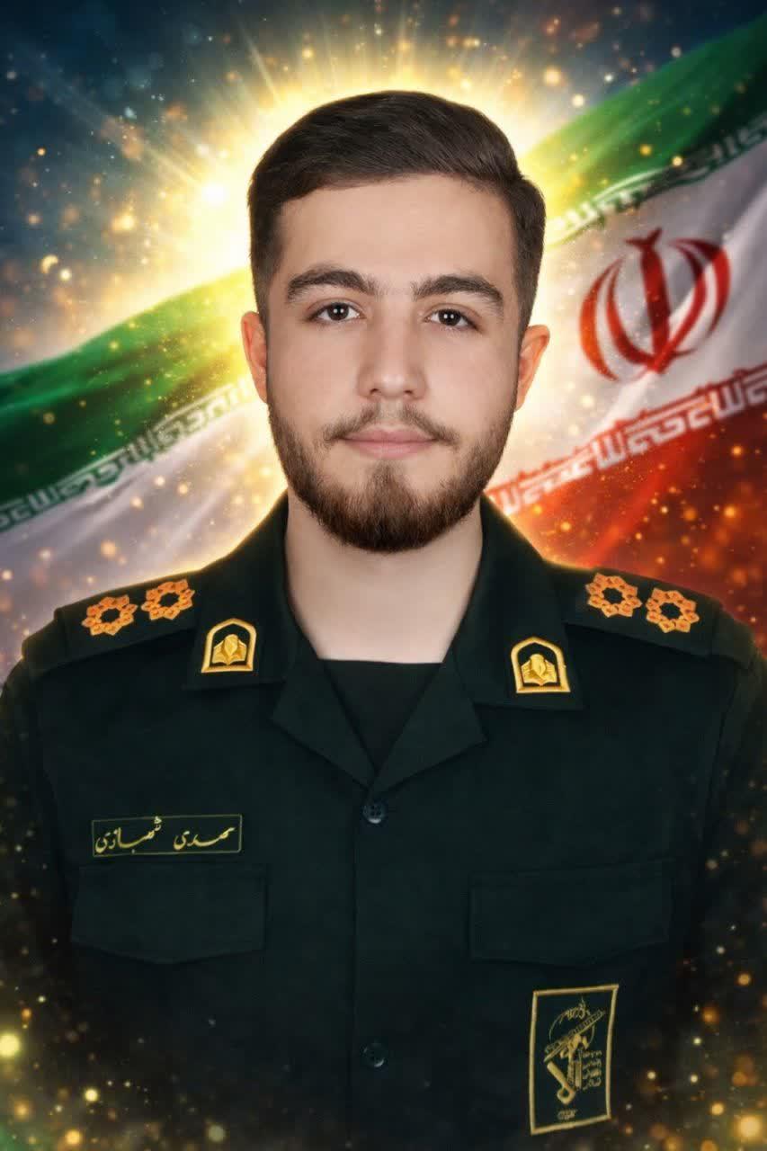 مهدی شهبازی