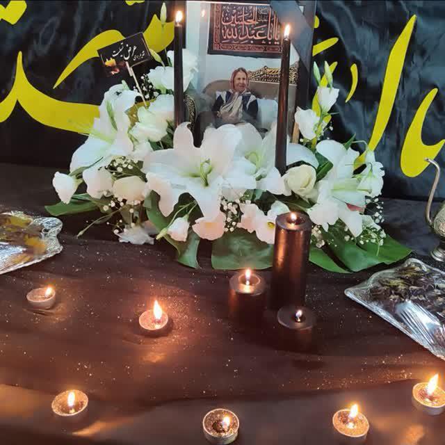 فاطمه میرزایی