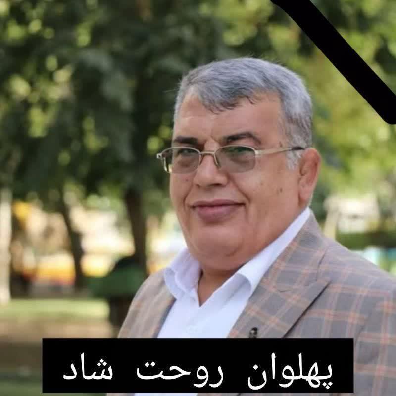صادق پیری