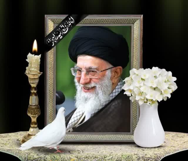 سید علی حسینی خامنه ای رضوان الله علیه