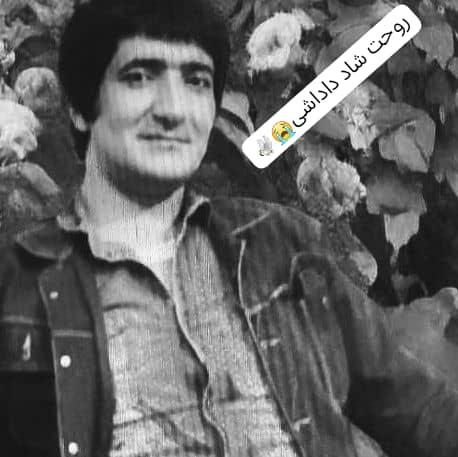 عباس صادقی