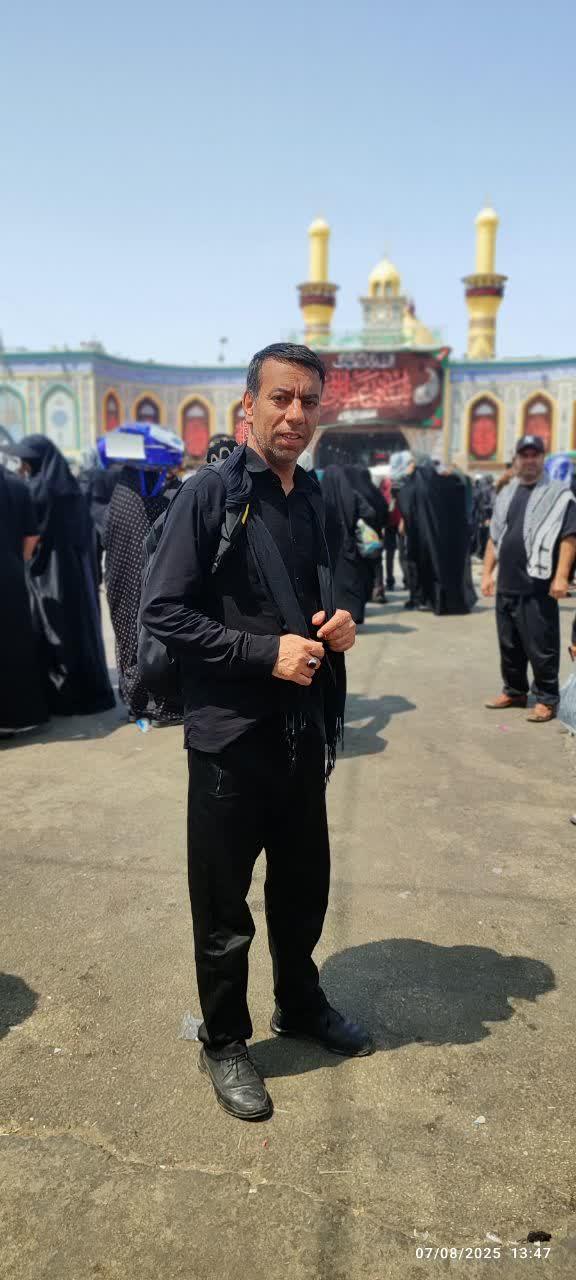 آیت الله شریفی