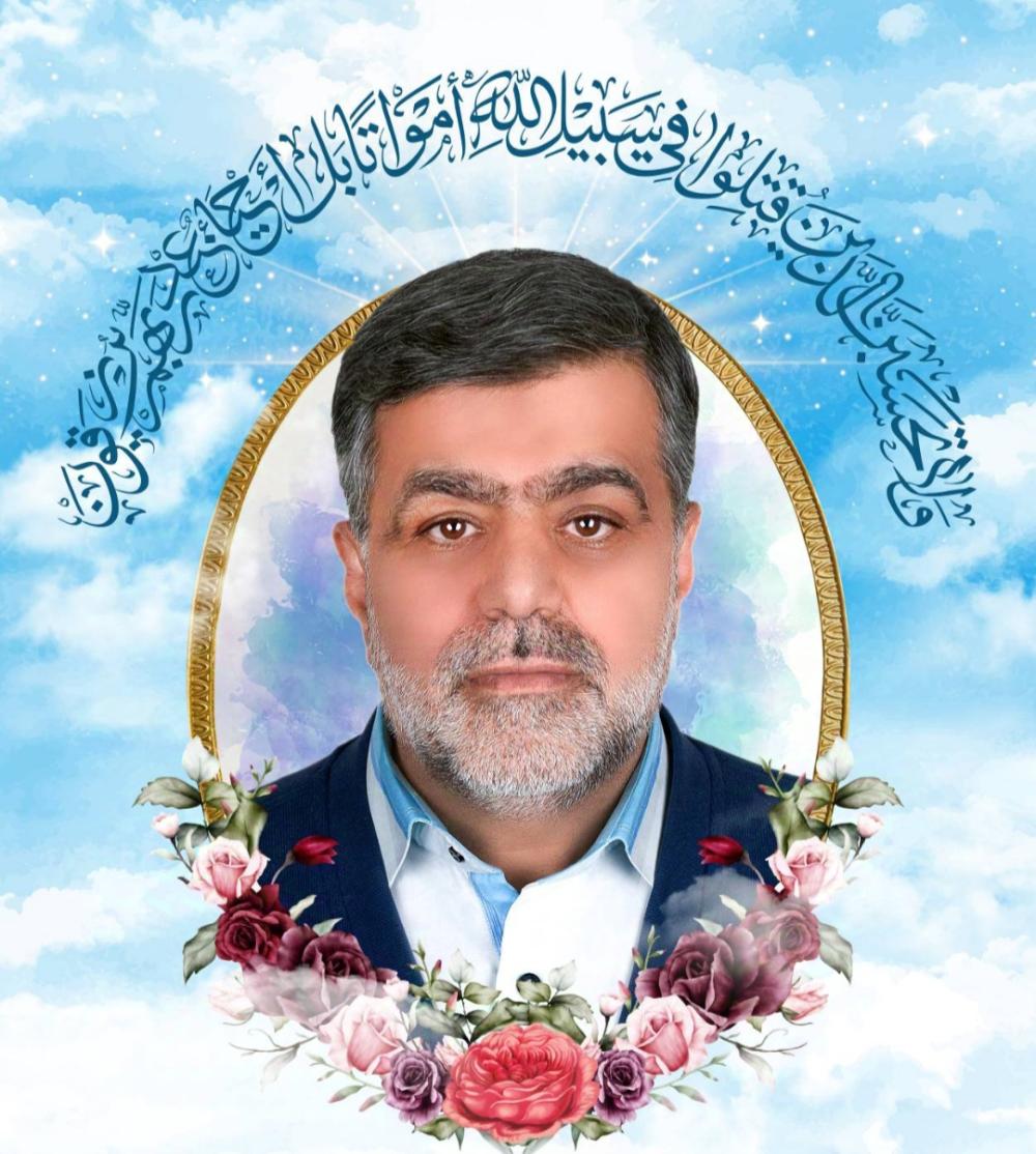 حاج غلامرضا بهشتی