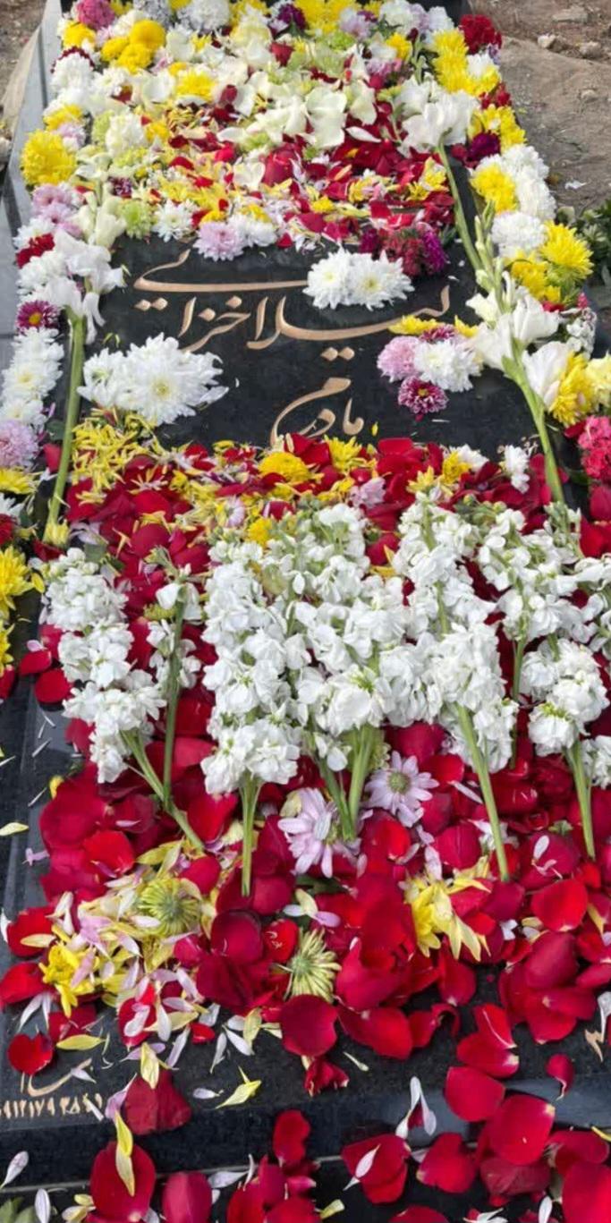 لیلا خزایی