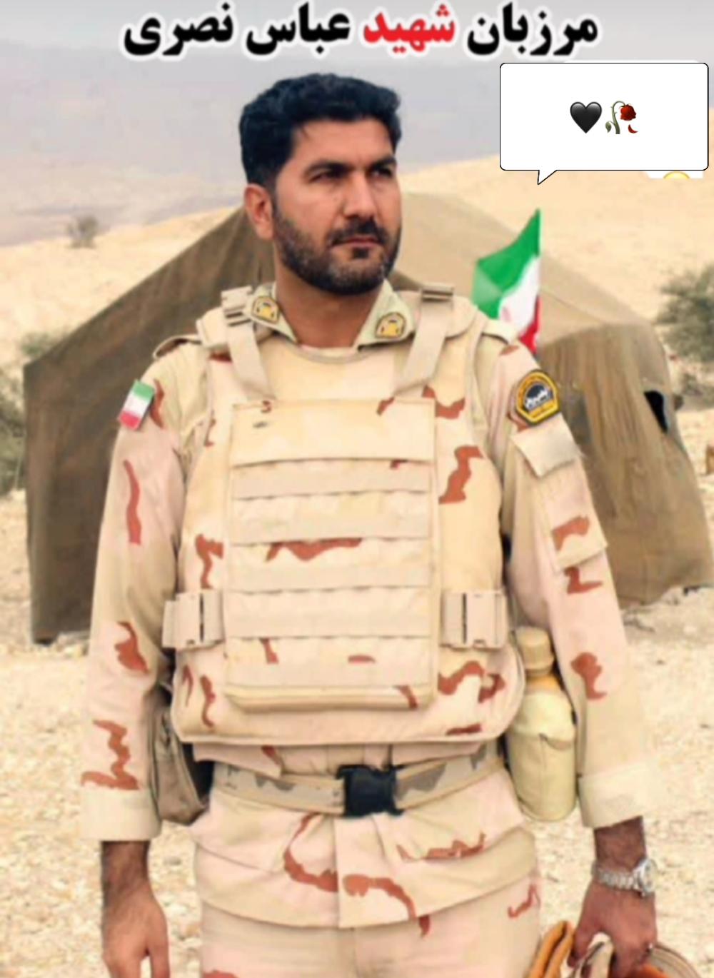 عباس نصری
