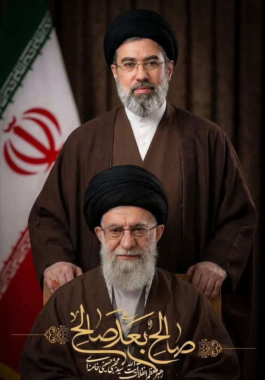 سید شهید