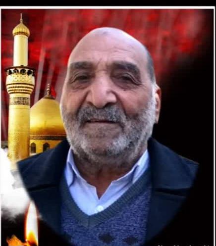 حاج یحیی آقاجانی