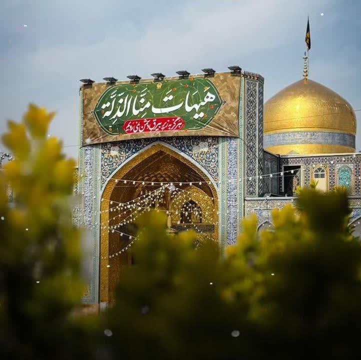 رهبر شهید و دختران میناب