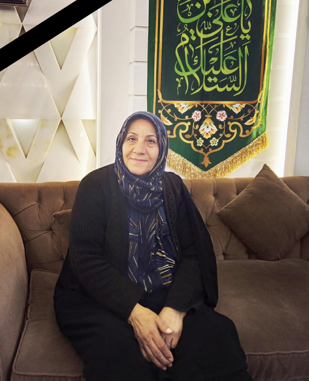 حاجیه خانم فاطمه فیض