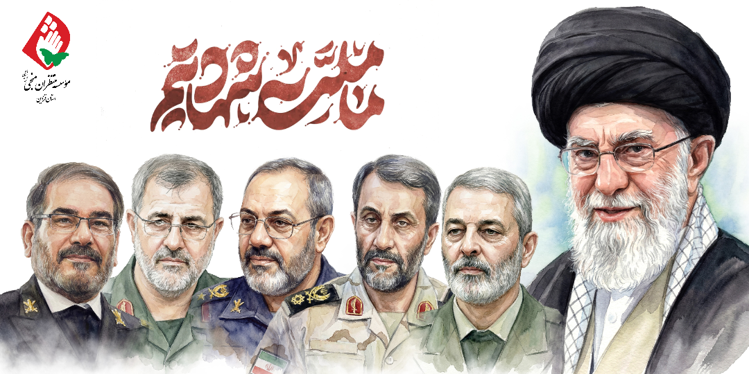 پیروزی‌رزمندگان‌اسلام‌‌وسلامتی‌رهبر انقلاب
