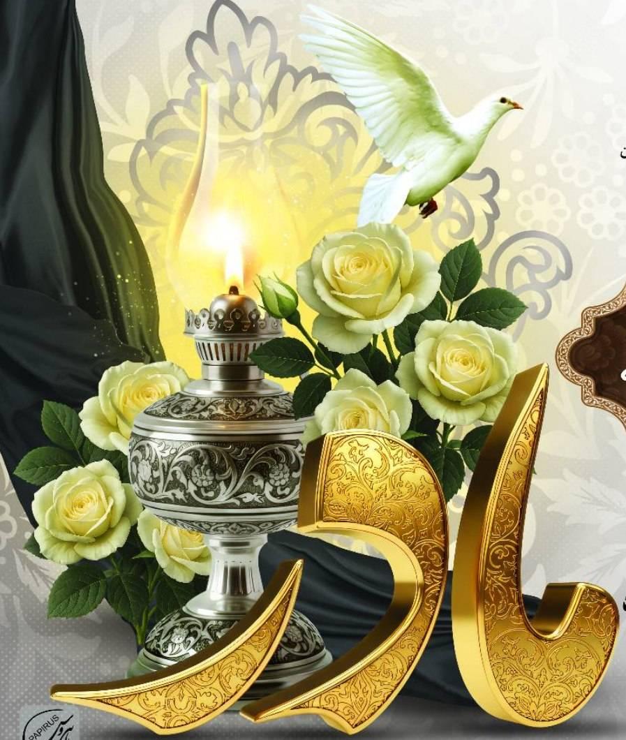 اکرم مهدی پور
