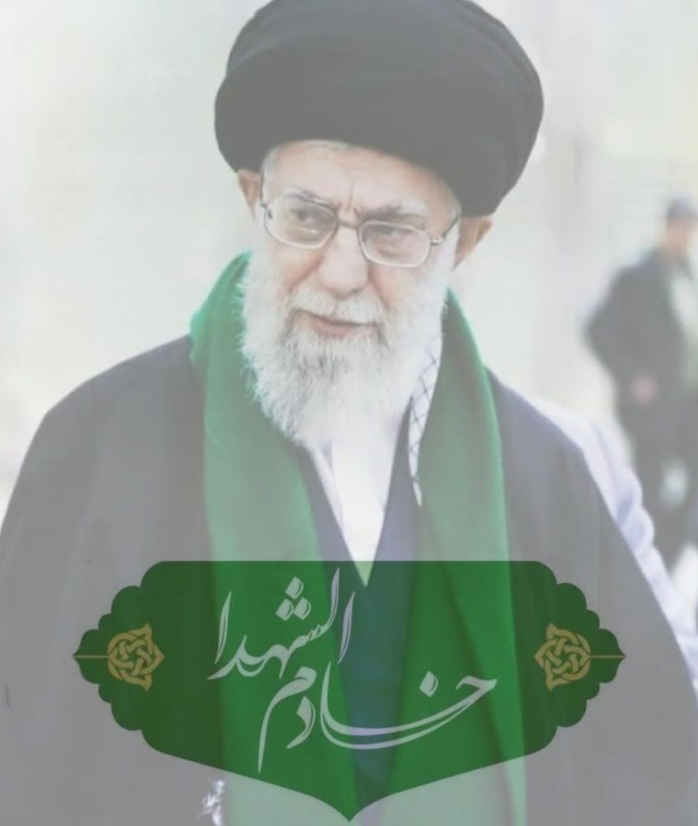به مناسبت چهلم شهید سید علی حسینی خامنه ای به مناسبت چهلم شهید سید علی حسینی خامنه ای