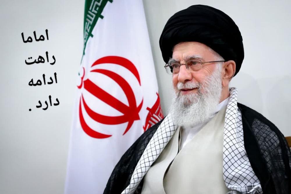 شهید سید علی امام خامنه ای