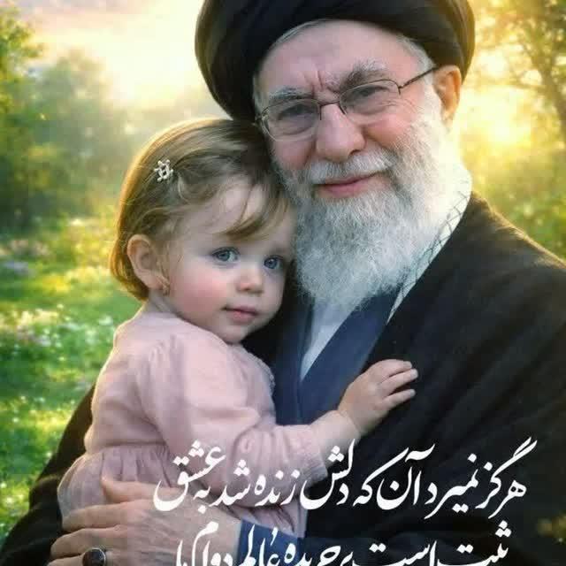 آیت الله العظمی امام سیدعلی حسینی خامنه ای