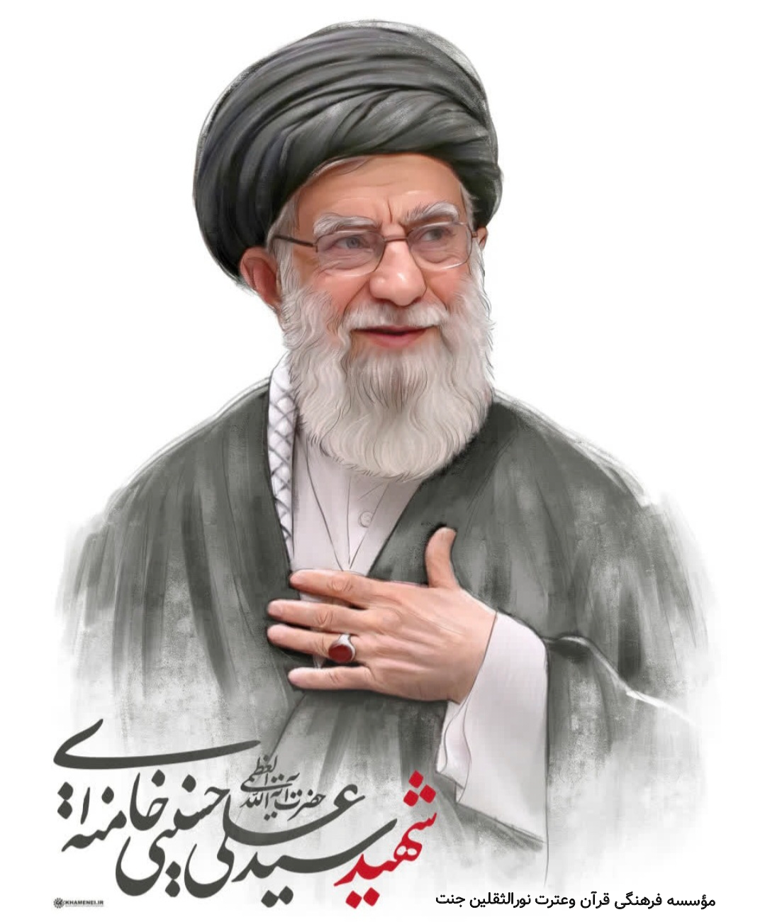 شهید سید علی حسینی خامنه ای ارواحنا فدا
