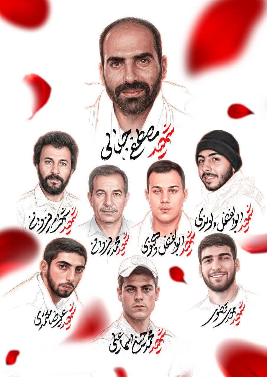 مصطفیٰ جلالی و همراهان