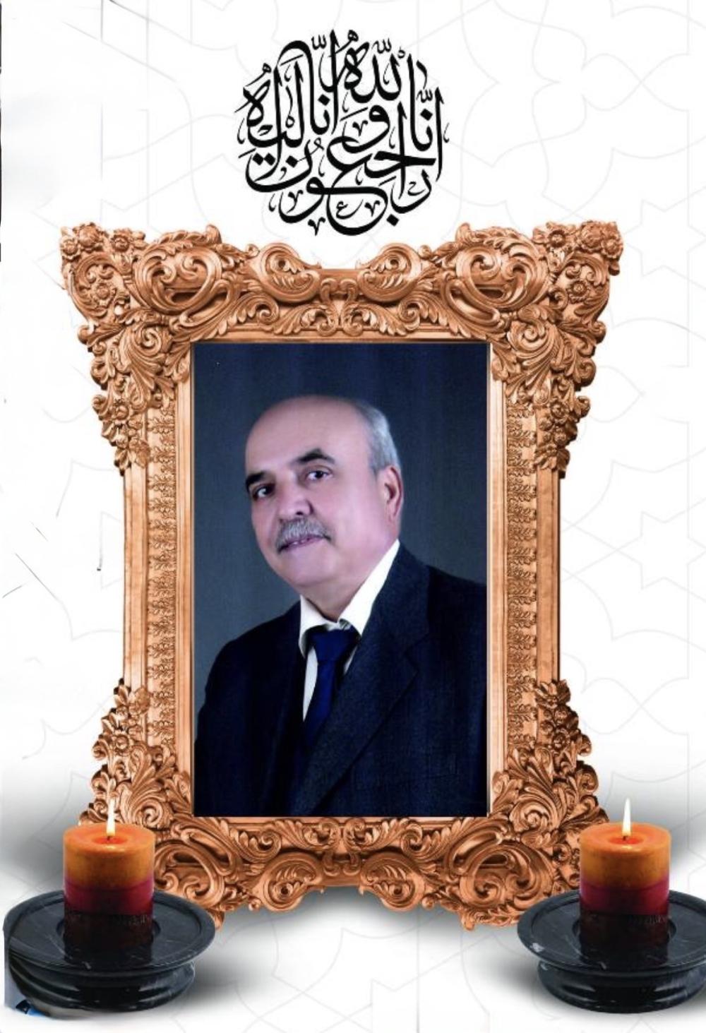 عباس وهاب نژاد