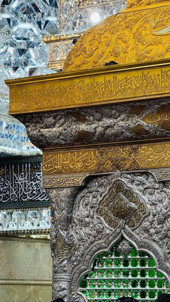 بانو اکرم صیاد آموز
