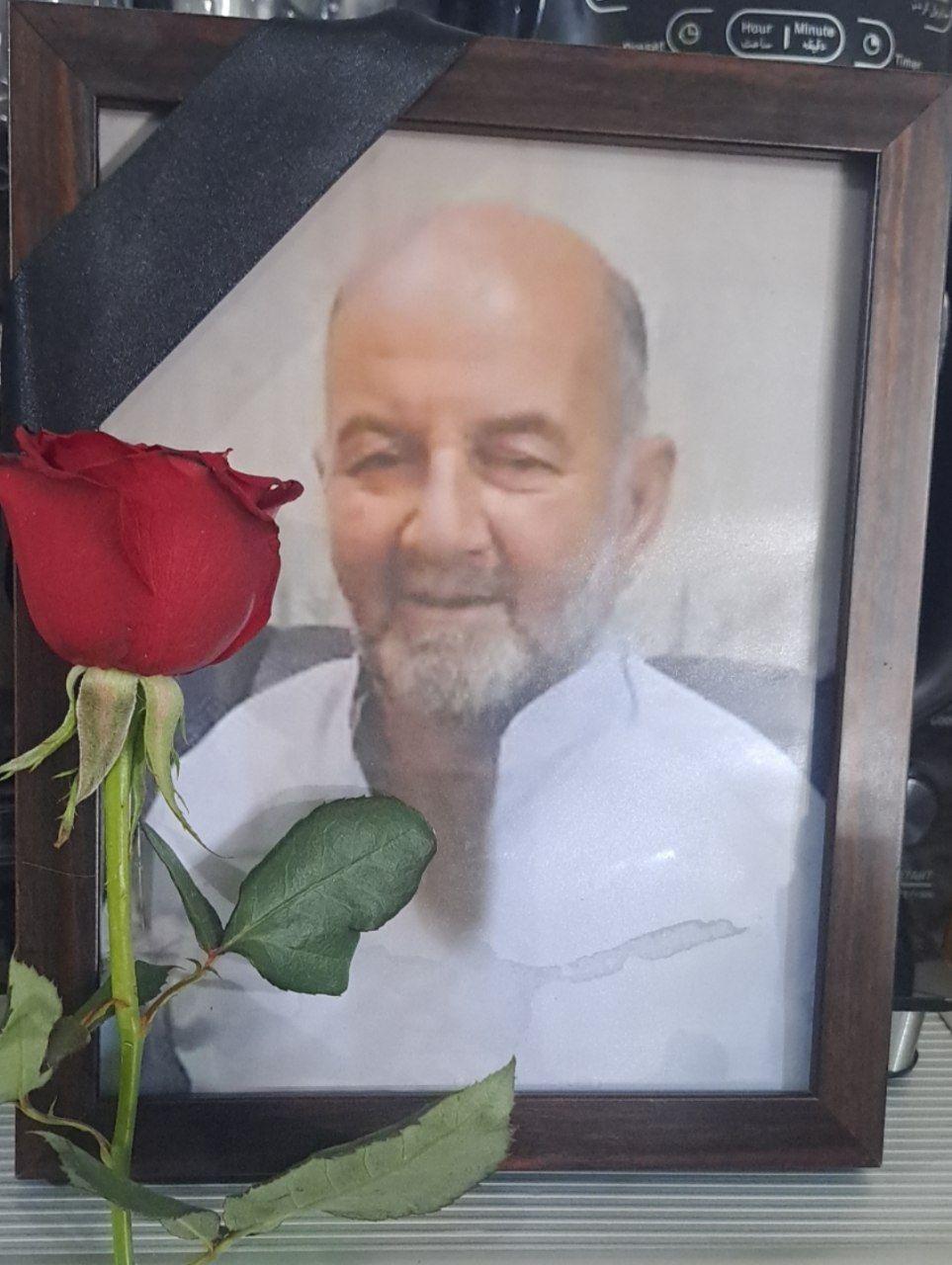محمدرضا باهو