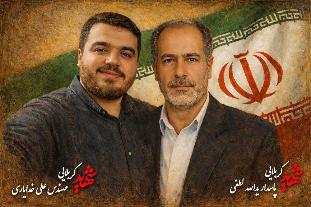 مهندس علی خدایاری و کربلایی یدالله لطعی
