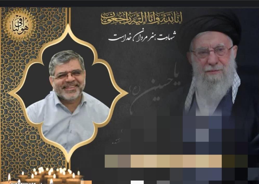 حاج غلام علی صالحی