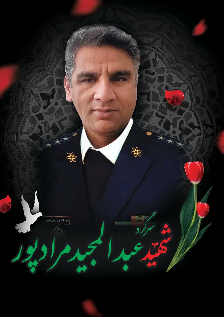 عبدالمجید مرادپور