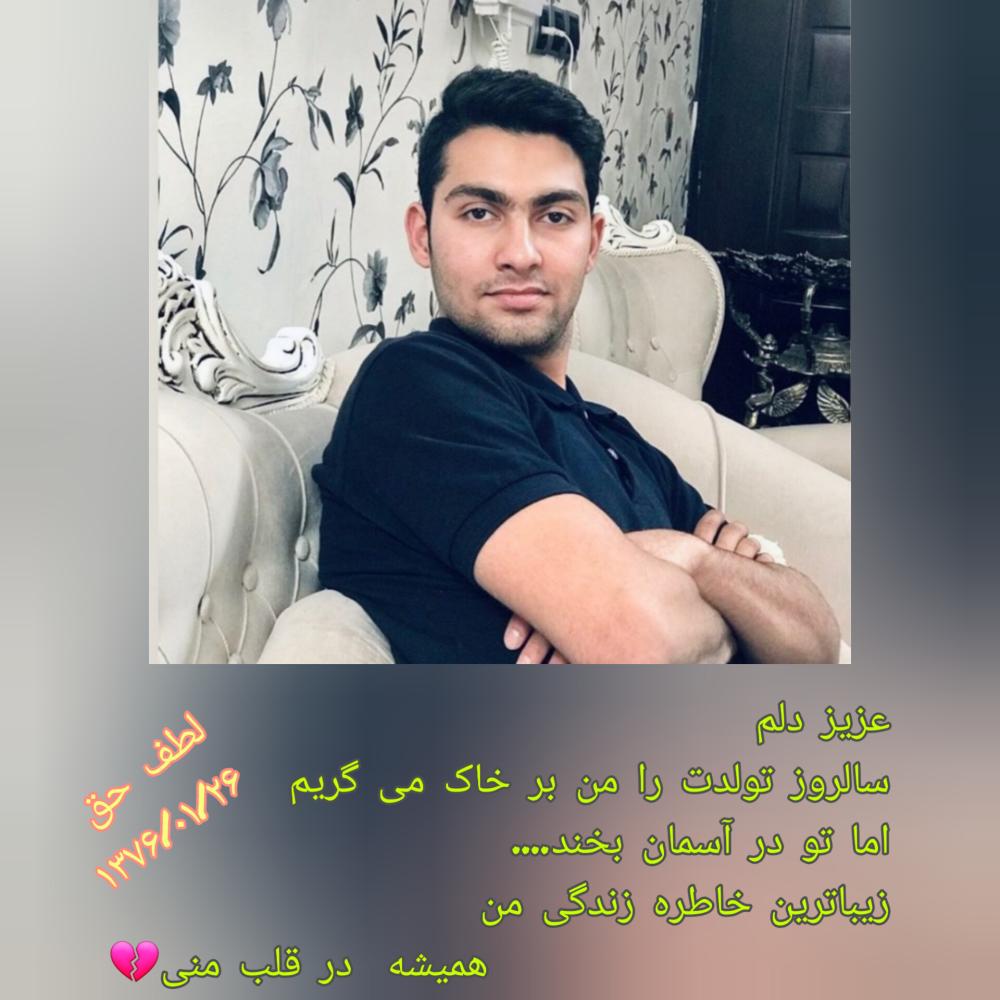 محمد سبحان سجادی