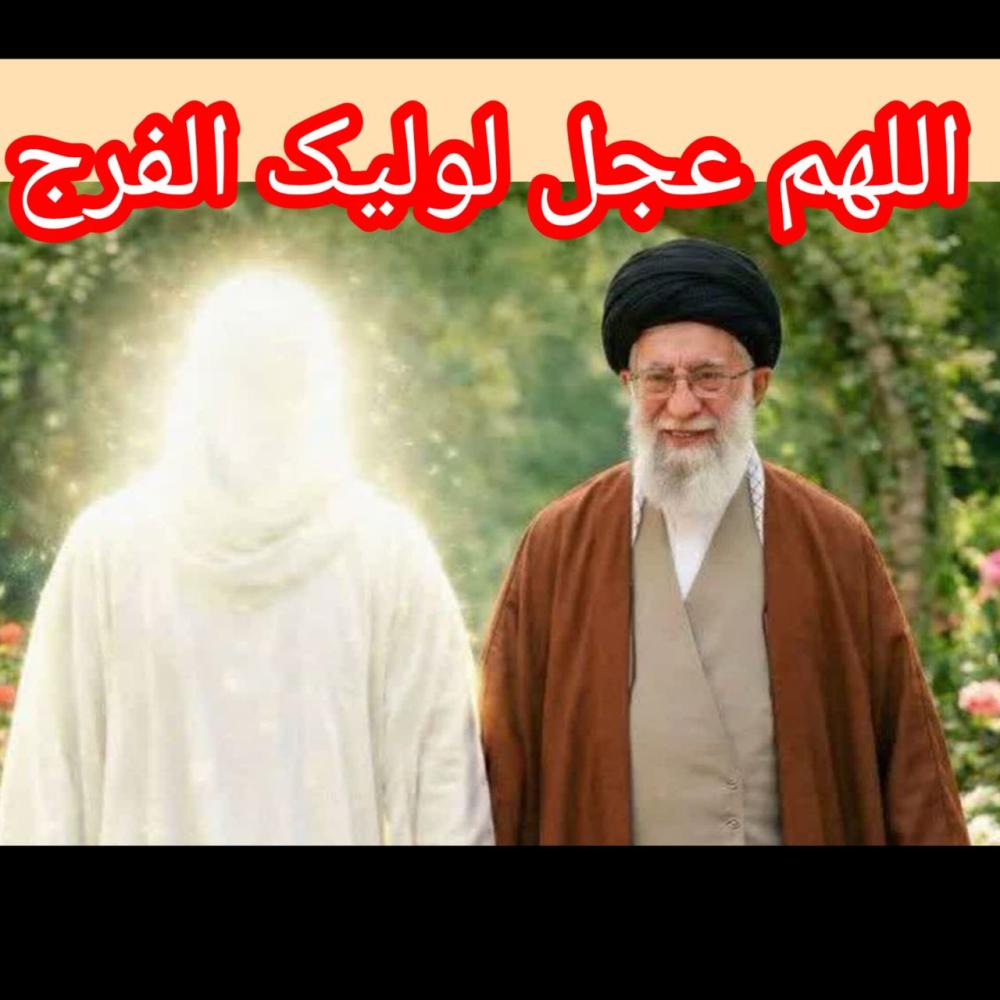 شهید آیت الله سید علی حسینی خامنه ای