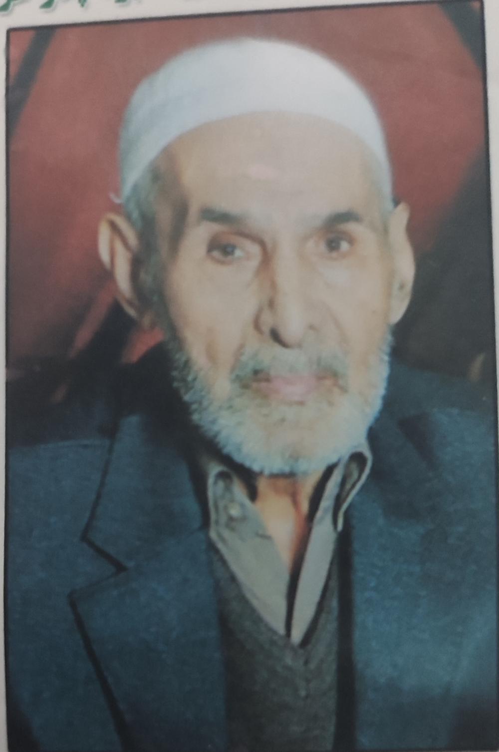 محمد آبی