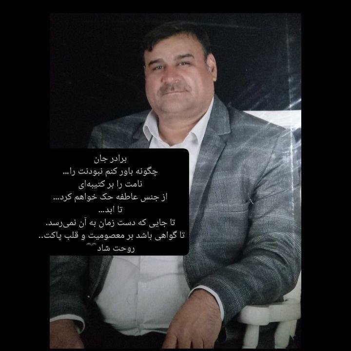 علی اکبر ذاکری پور