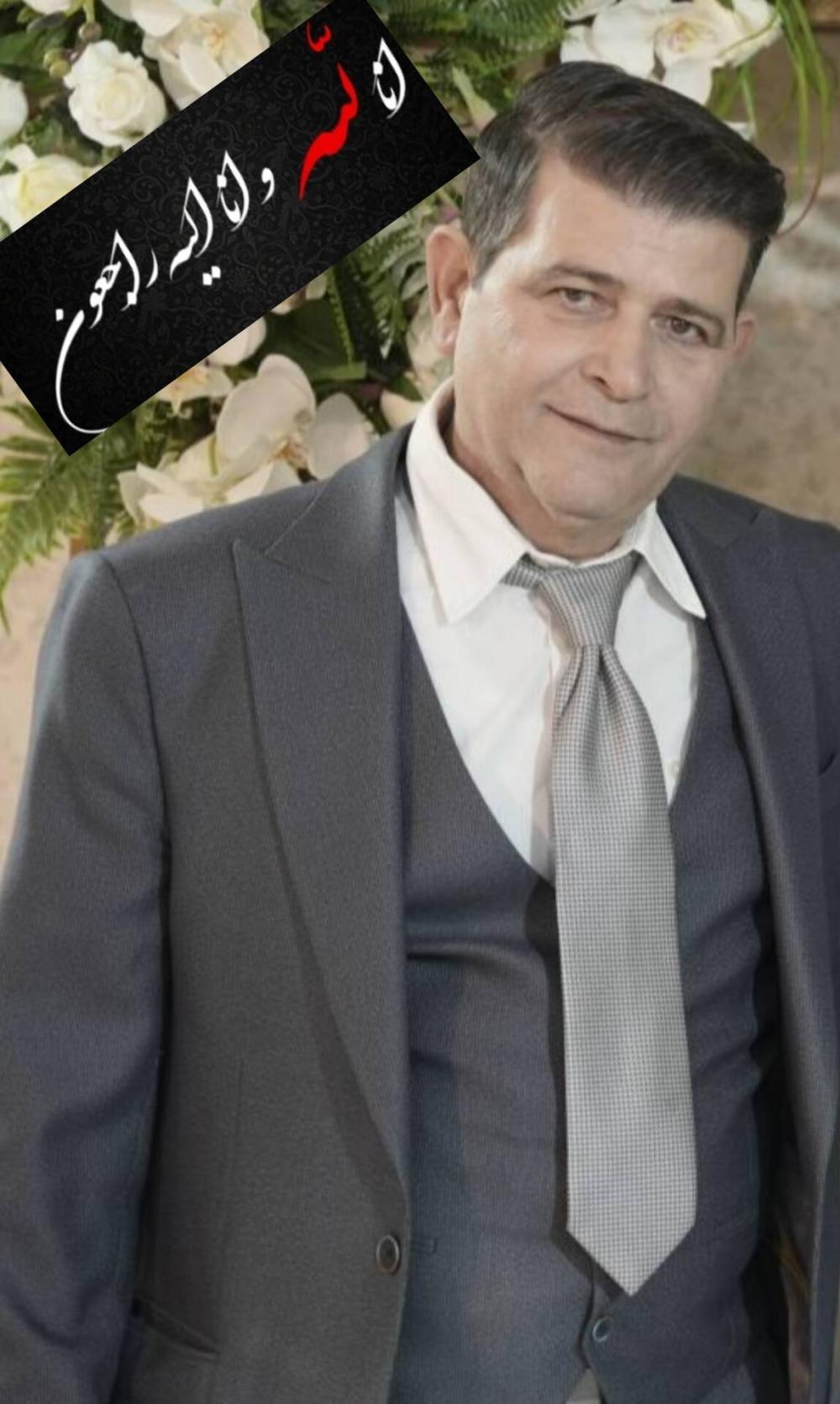 ناصر امینی