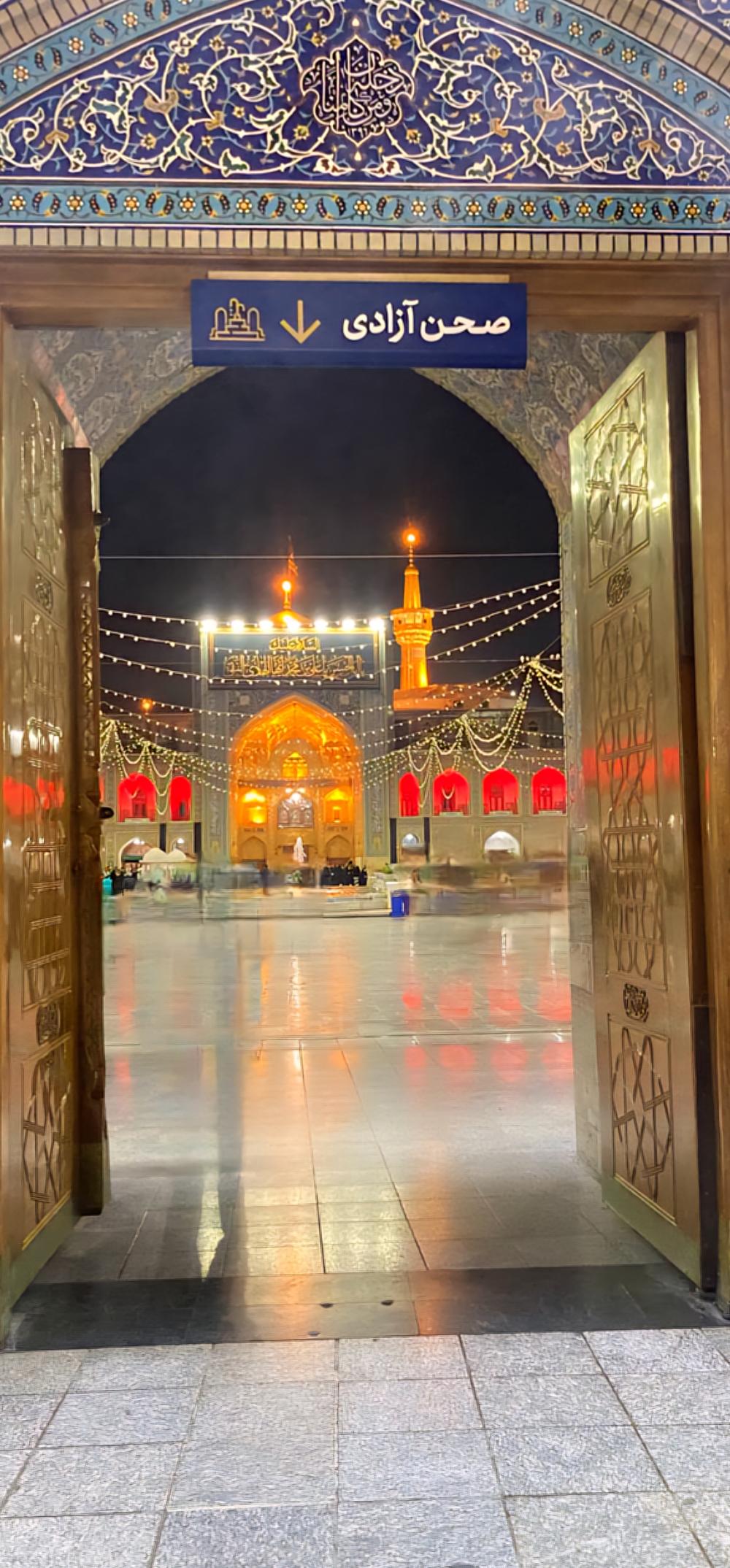 وجیهه(آزاده) نیازی