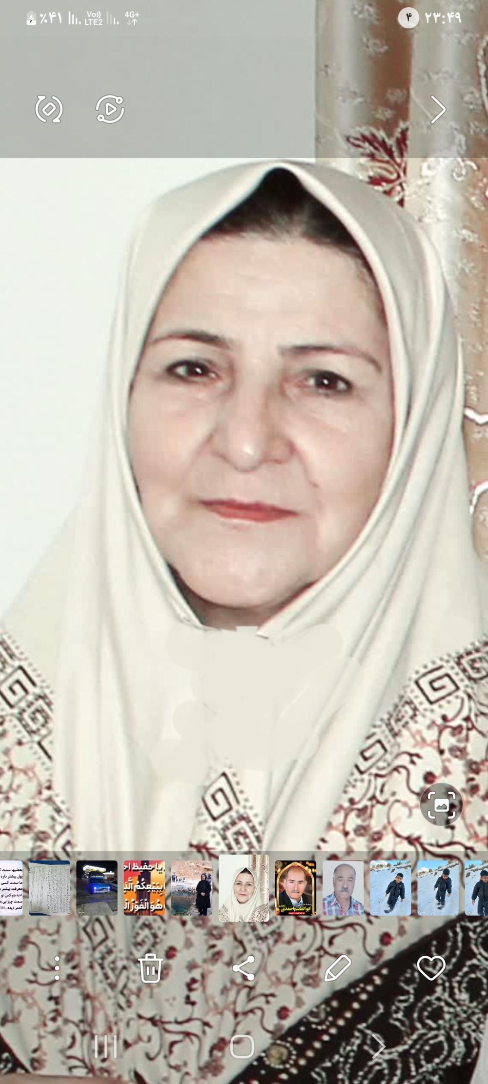 اعظم عبدالهی