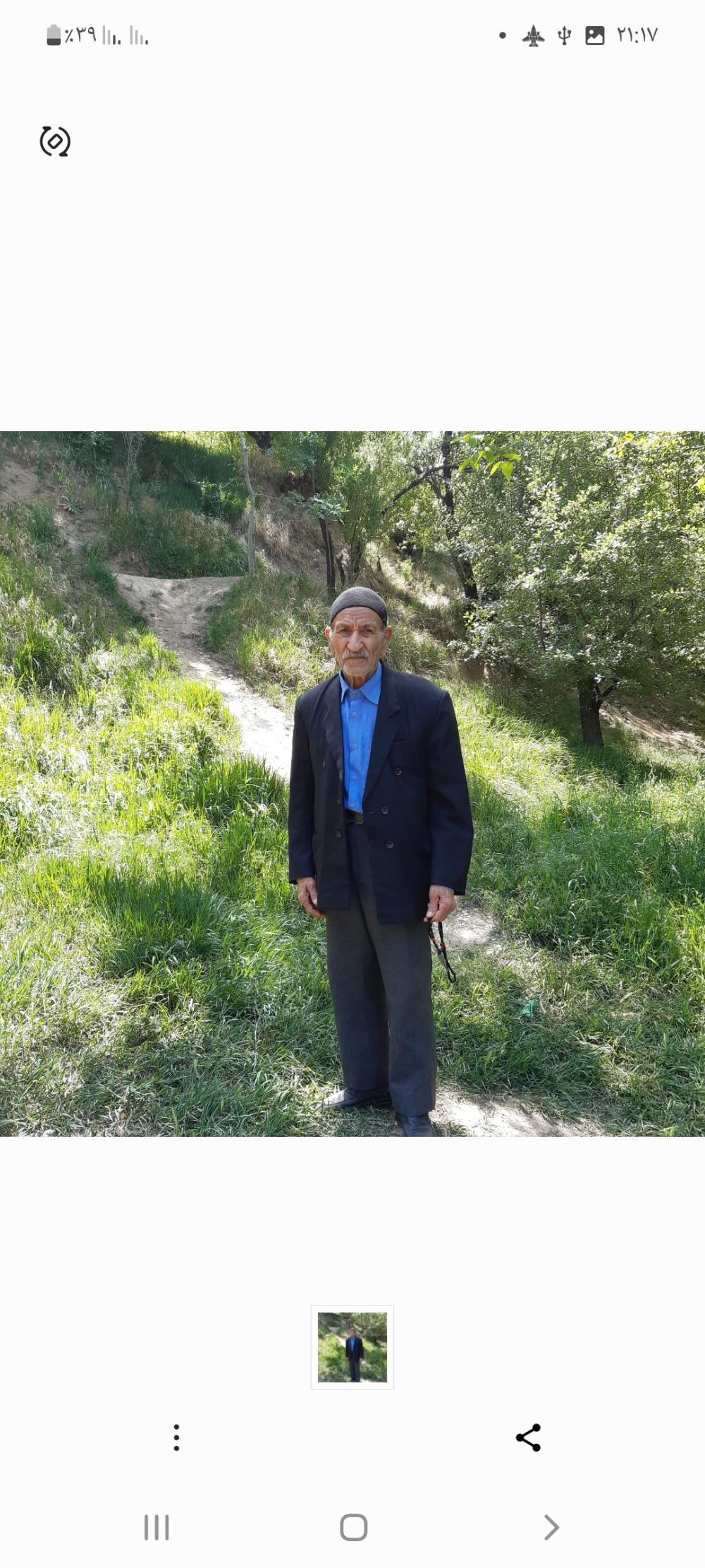 کربلایی قربانعلی خسروبیگی