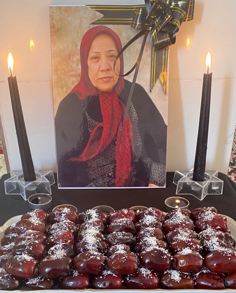 سکینه اسکندری نسب
