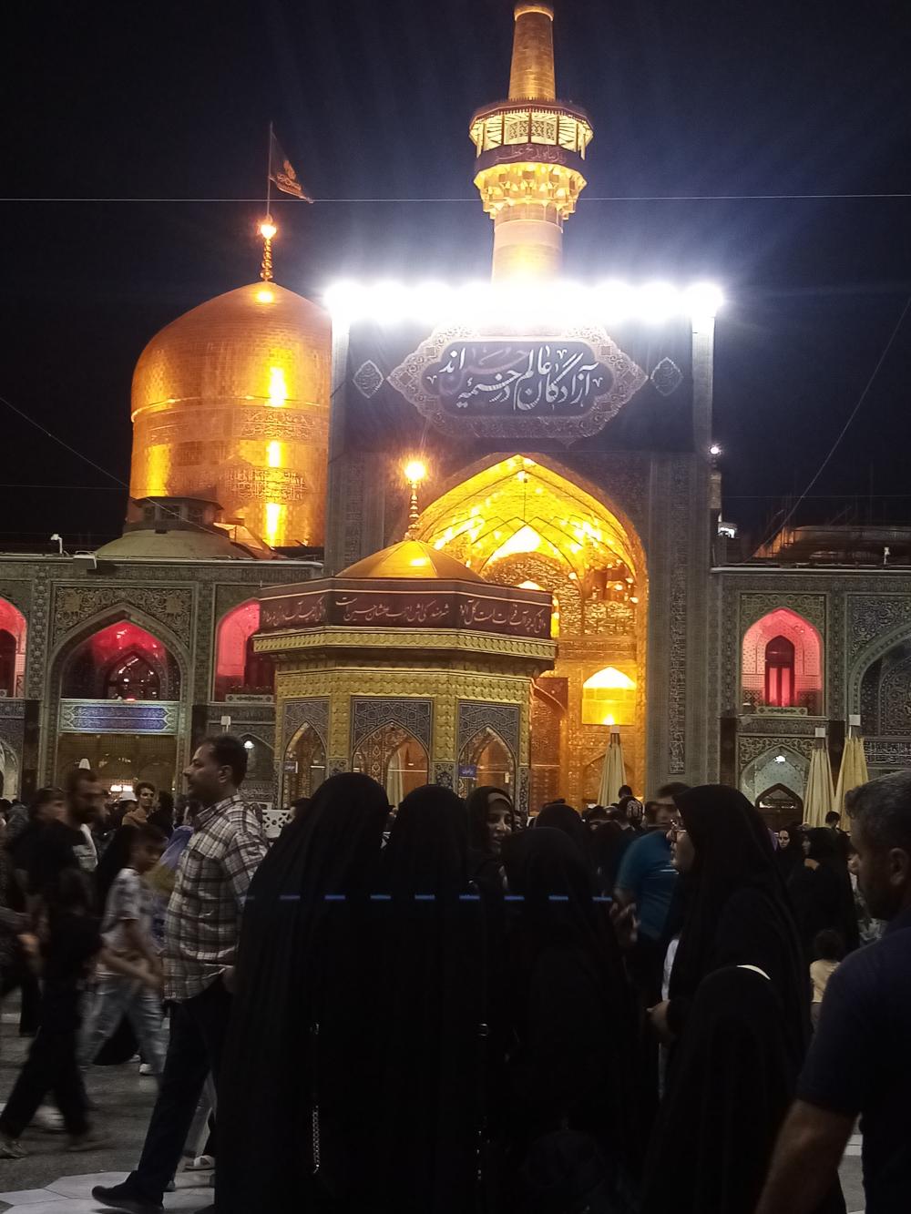 غلامشاه اسکندری اسکندری