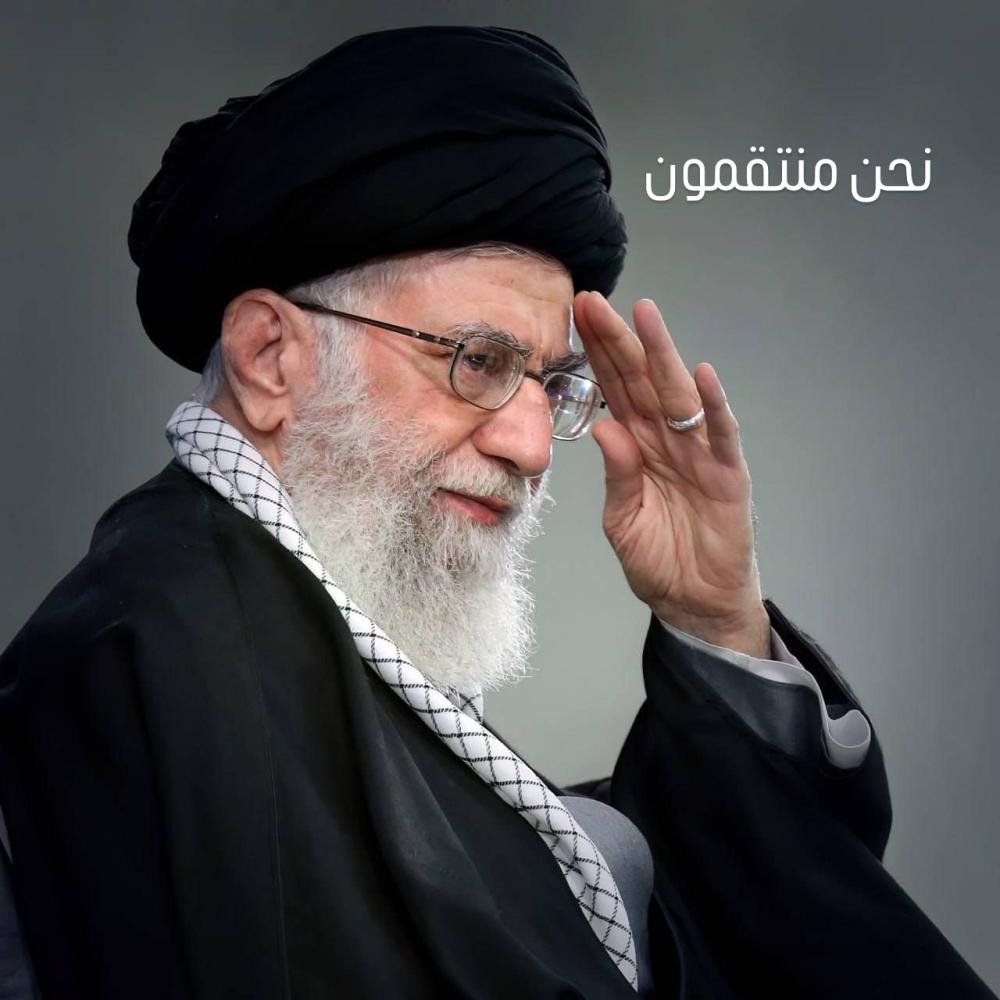 - امام خامنه‌ای