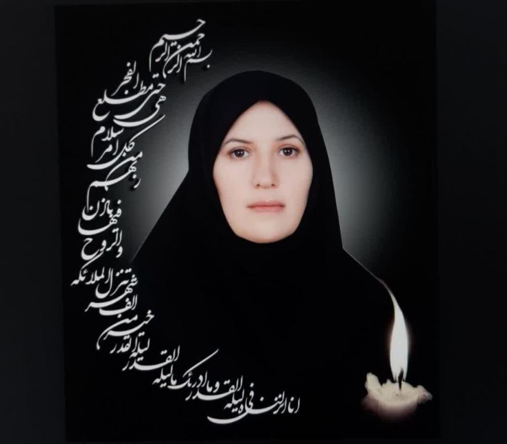 صدیقه رنجبر