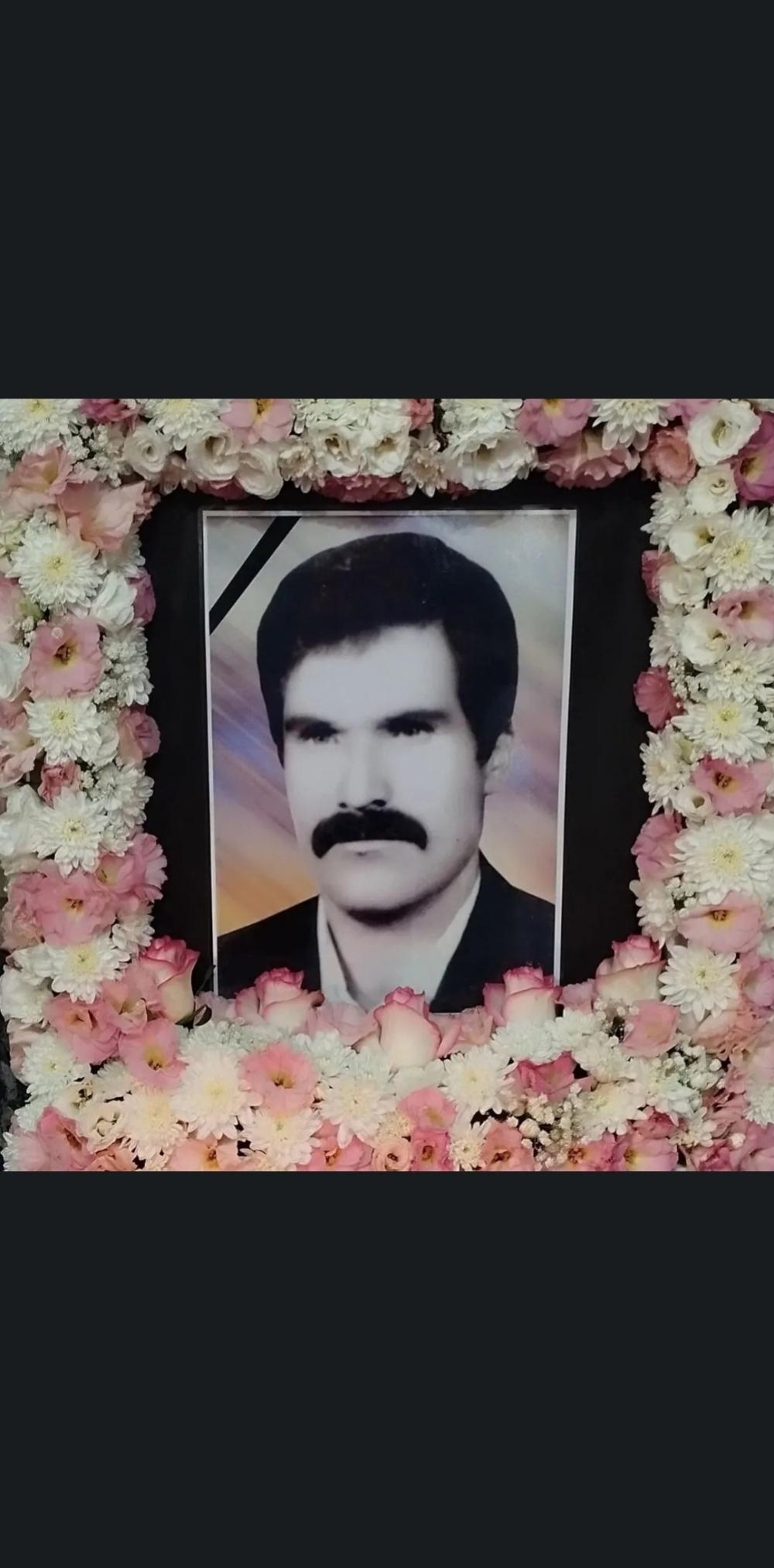 سید حسین بالایی
